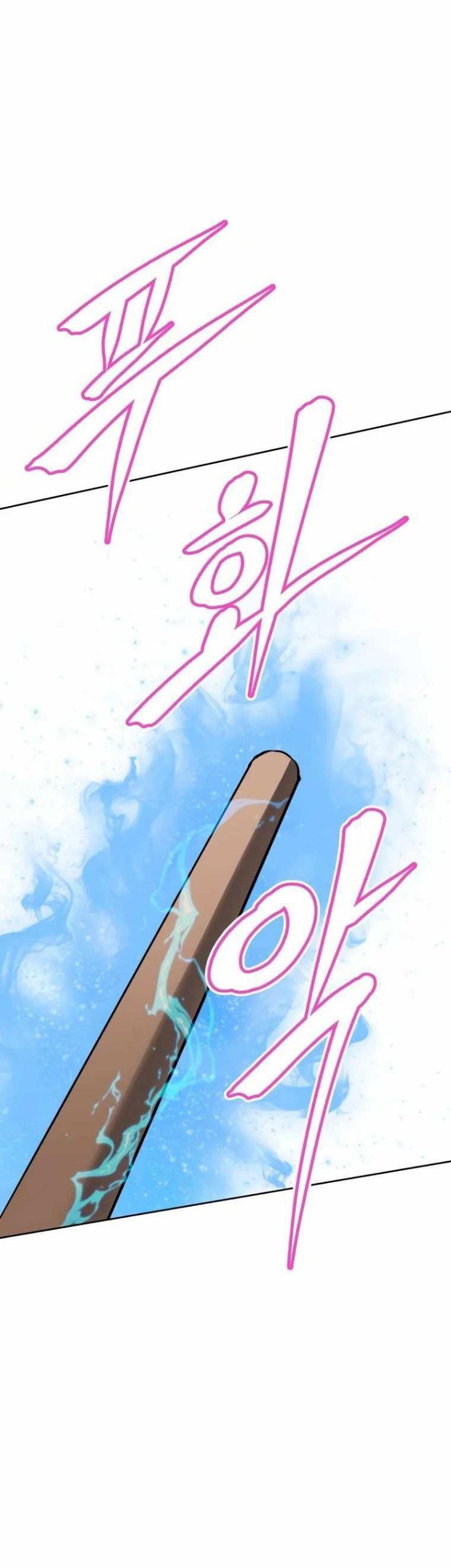 The Return of the Prodigious Swordmaster Chapter 22 - halaman 65