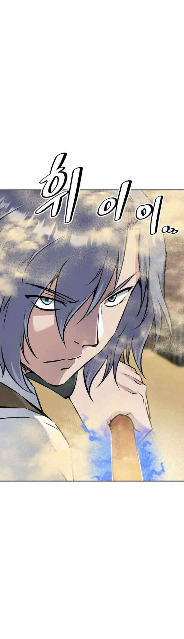 The Return of the Prodigious Swordmaster Chapter 22 - halaman 92