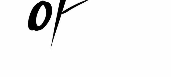 The Return of the Prodigious Swordmaster Chapter 23 - halaman 11