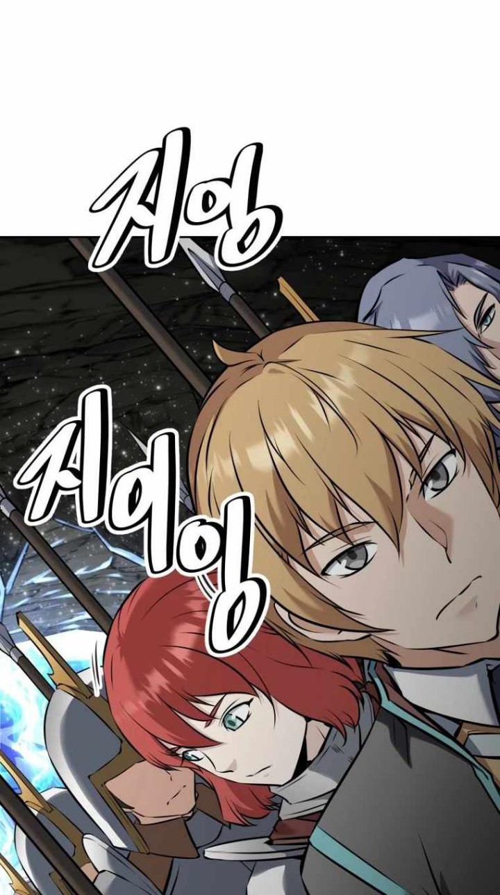 The Return of the Prodigious Swordmaster Chapter 23 - halaman 43