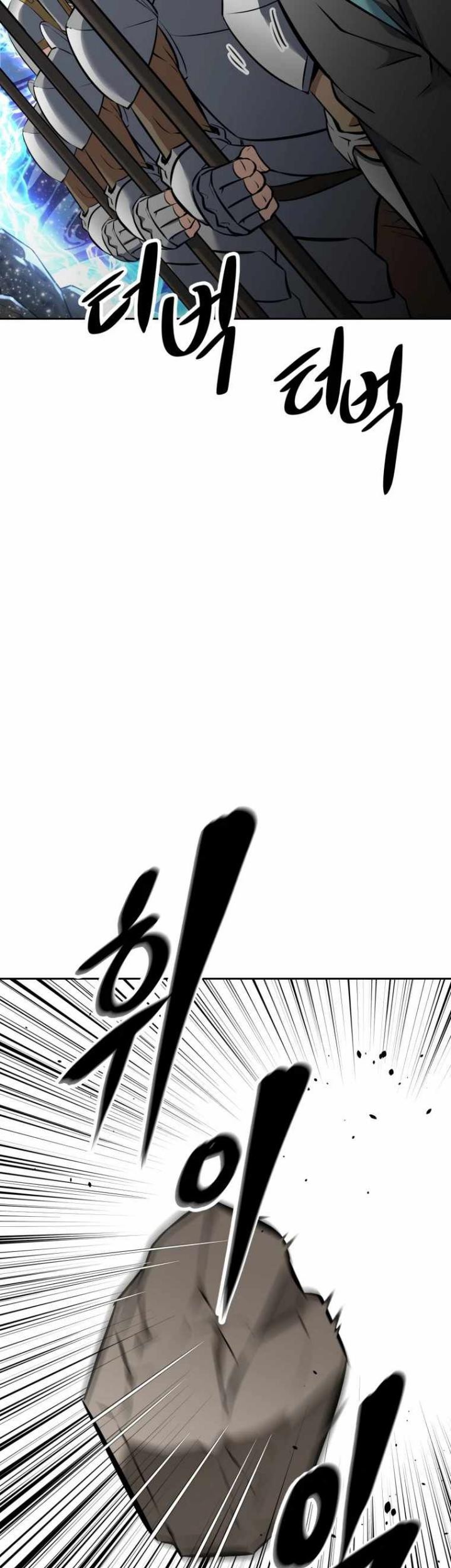 The Return of the Prodigious Swordmaster Chapter 23 - halaman 44