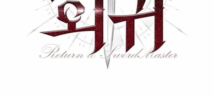 The Return of the Prodigious Swordmaster Chapter 23 - halaman 6