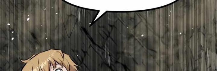 The Return of the Prodigious Swordmaster Chapter 23 - halaman 91