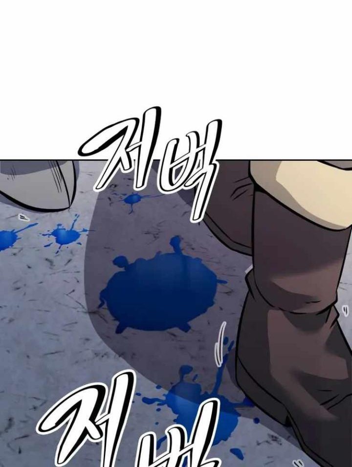 The Return of the Prodigious Swordmaster Chapter 24 - halaman 17