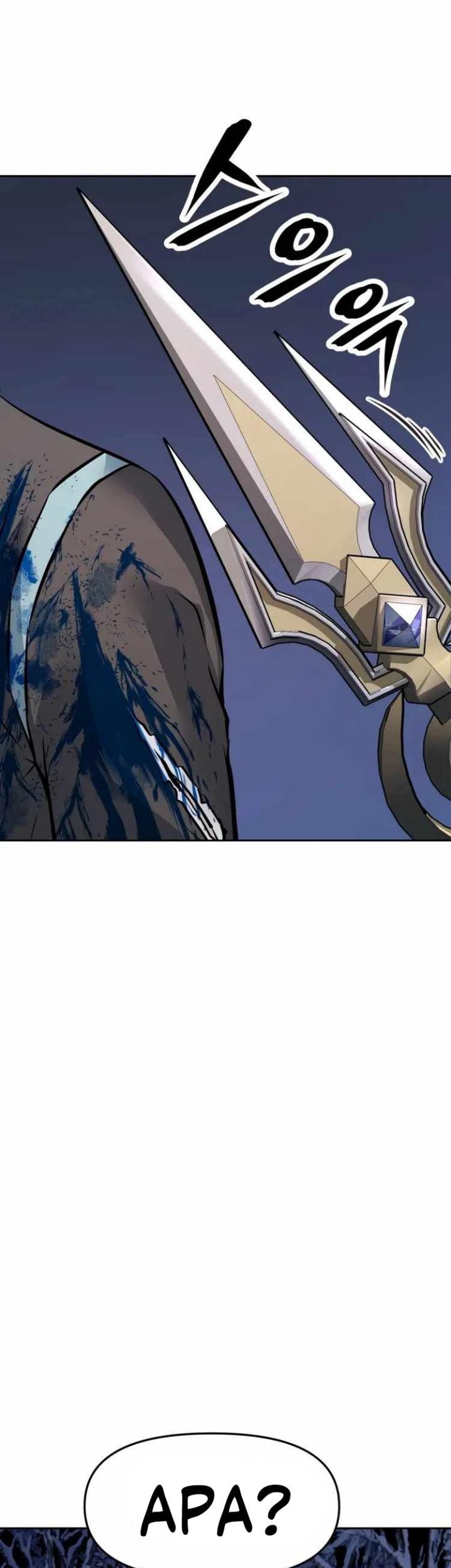 The Return of the Prodigious Swordmaster Chapter 24 - halaman 28