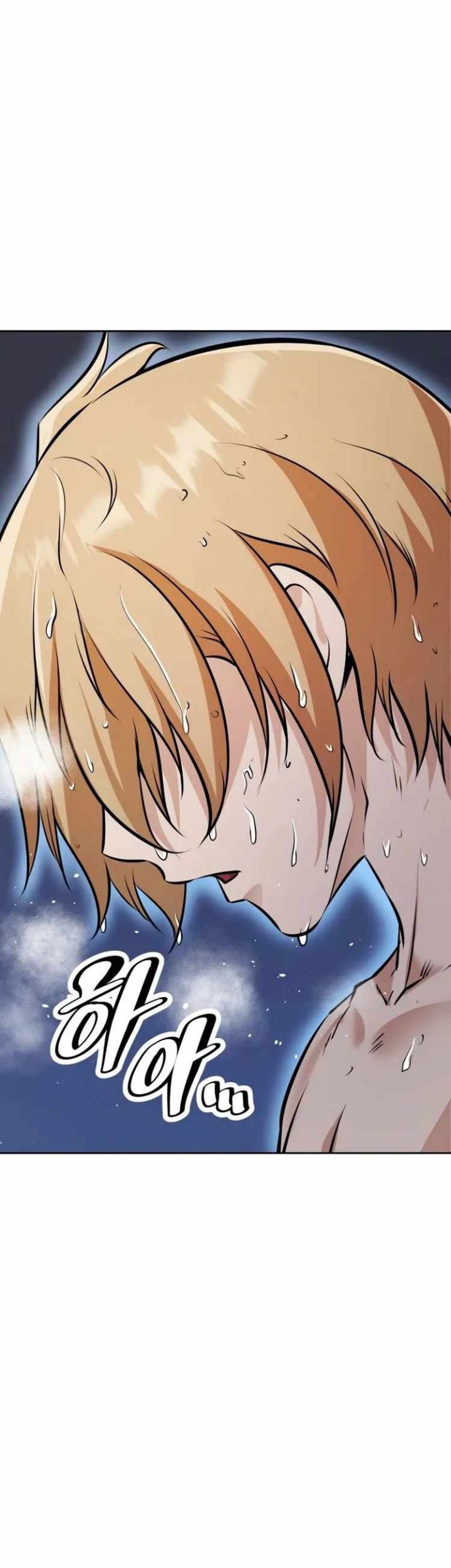 The Return of the Prodigious Swordmaster Chapter 24 - halaman 42