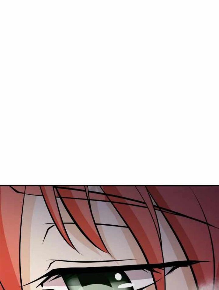 The Return of the Prodigious Swordmaster Chapter 24 - halaman 61