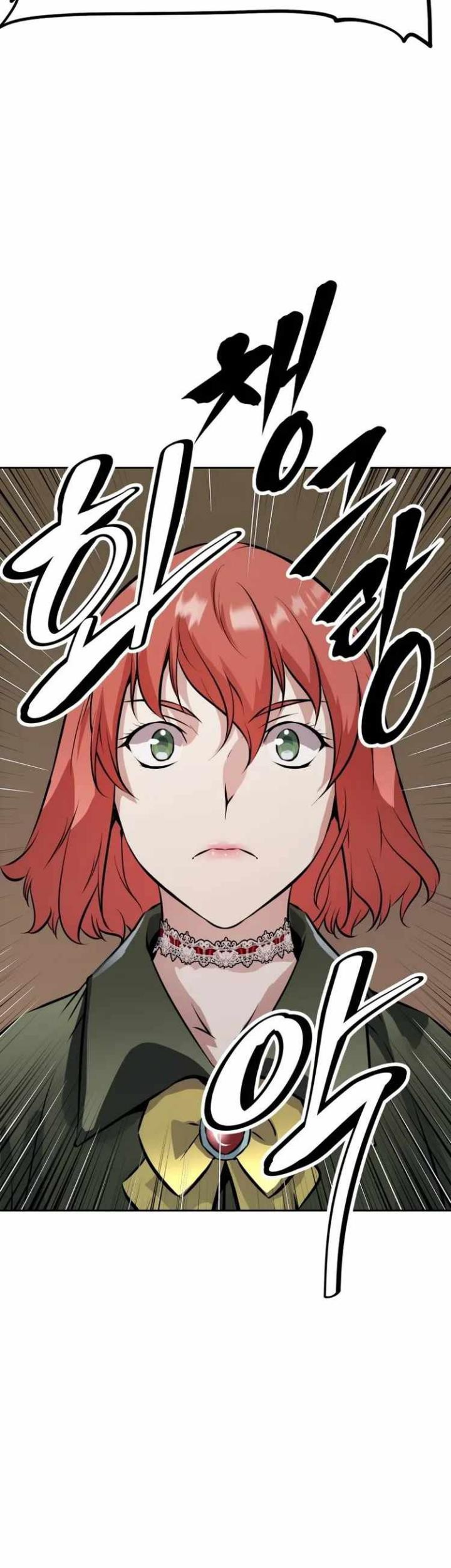 The Return of the Prodigious Swordmaster Chapter 24 - halaman 84
