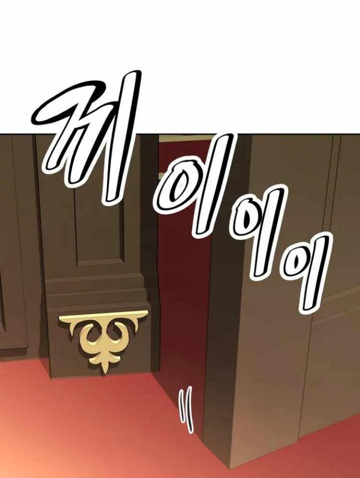 The Return of the Prodigious Swordmaster Chapter 24 - halaman 93