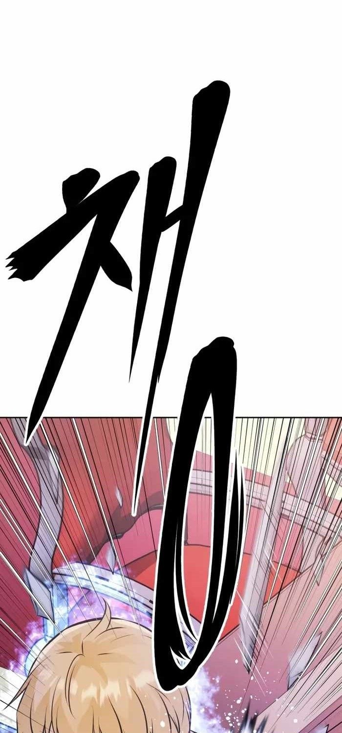 The Return of the Prodigious Swordmaster Chapter 25 - halaman 13