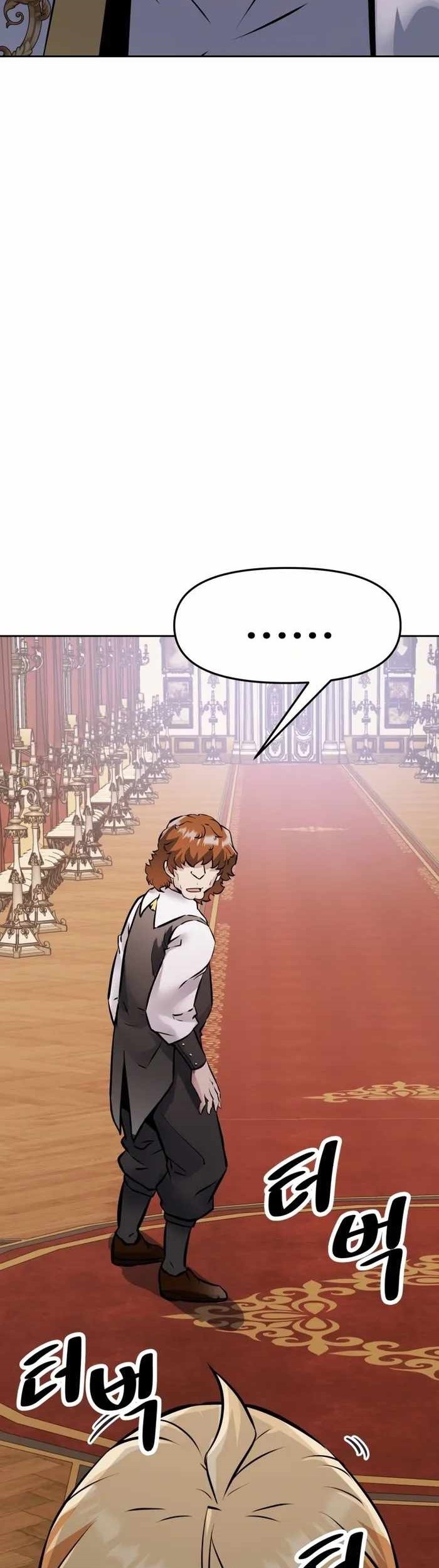 The Return of the Prodigious Swordmaster Chapter 25 - halaman 53