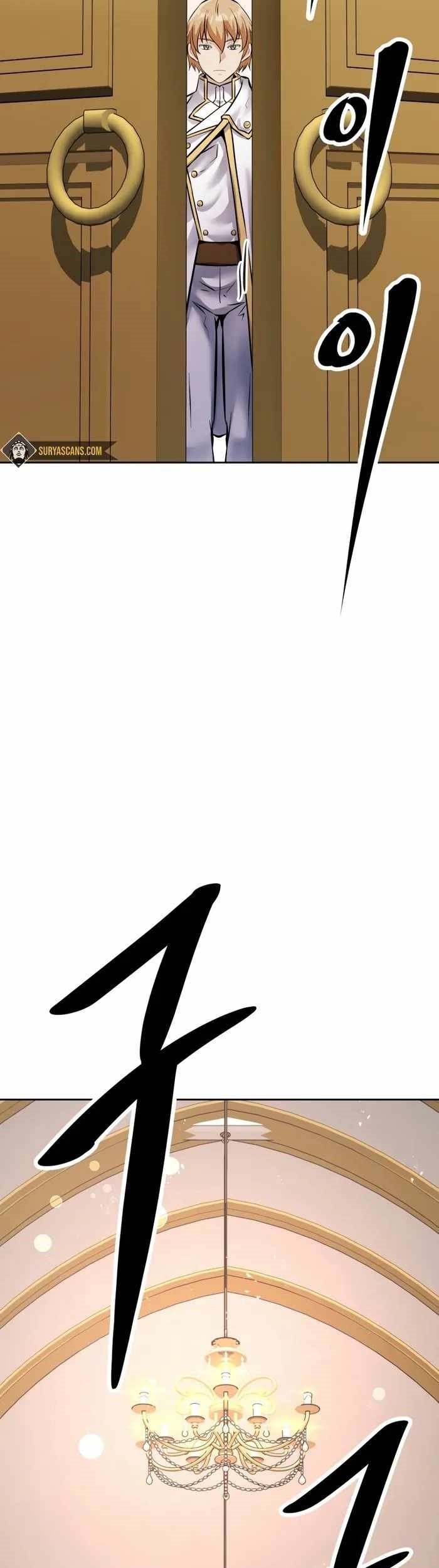 The Return of the Prodigious Swordmaster Chapter 25 - halaman 57