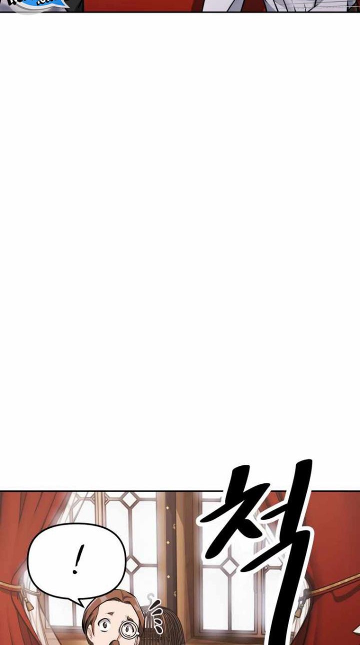The Return of the Prodigious Swordmaster Chapter 26 - halaman 77
