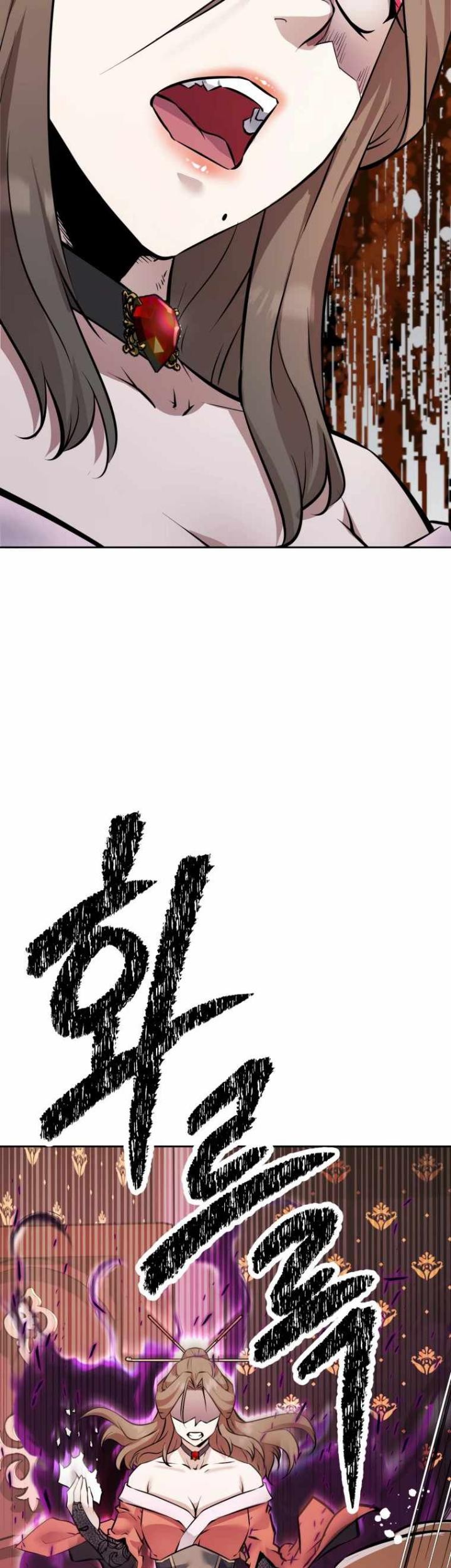 The Return of the Prodigious Swordmaster Chapter 26 - halaman 79