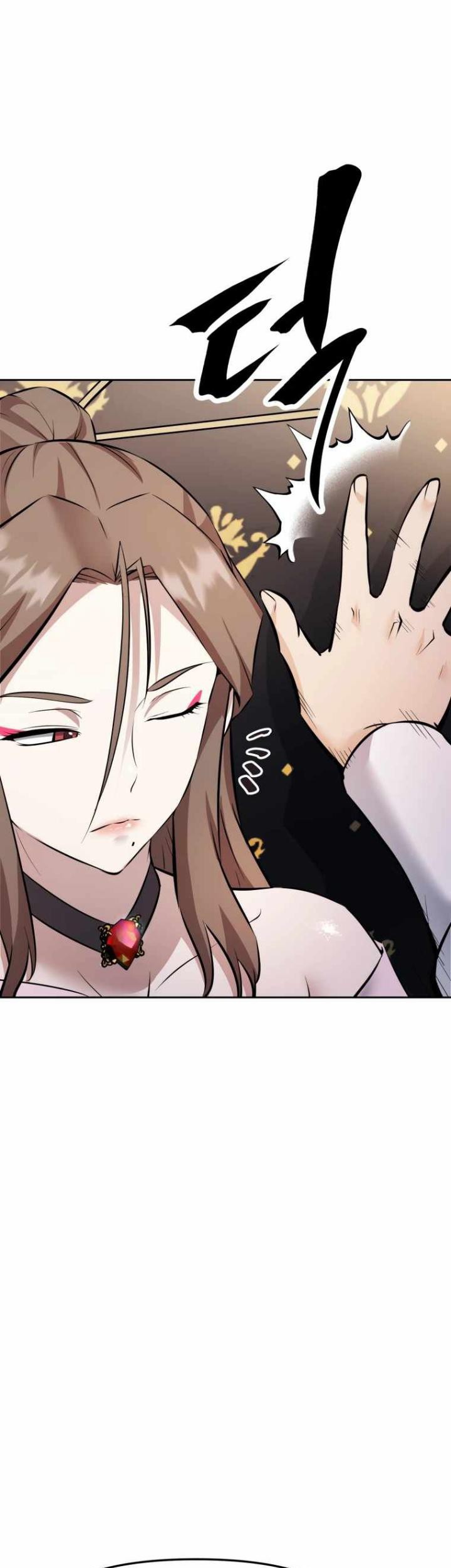 The Return of the Prodigious Swordmaster Chapter 26 - halaman 83