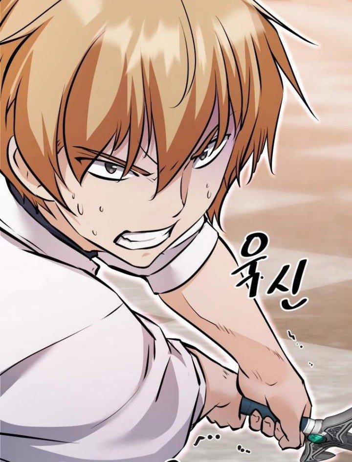 The Return of the Prodigious Swordmaster Chapter 27 - halaman 45
