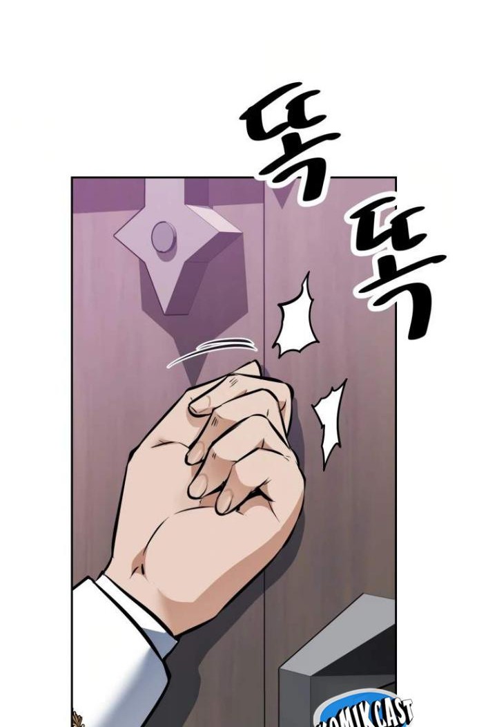 The Return of the Prodigious Swordmaster Chapter 27 - halaman 91