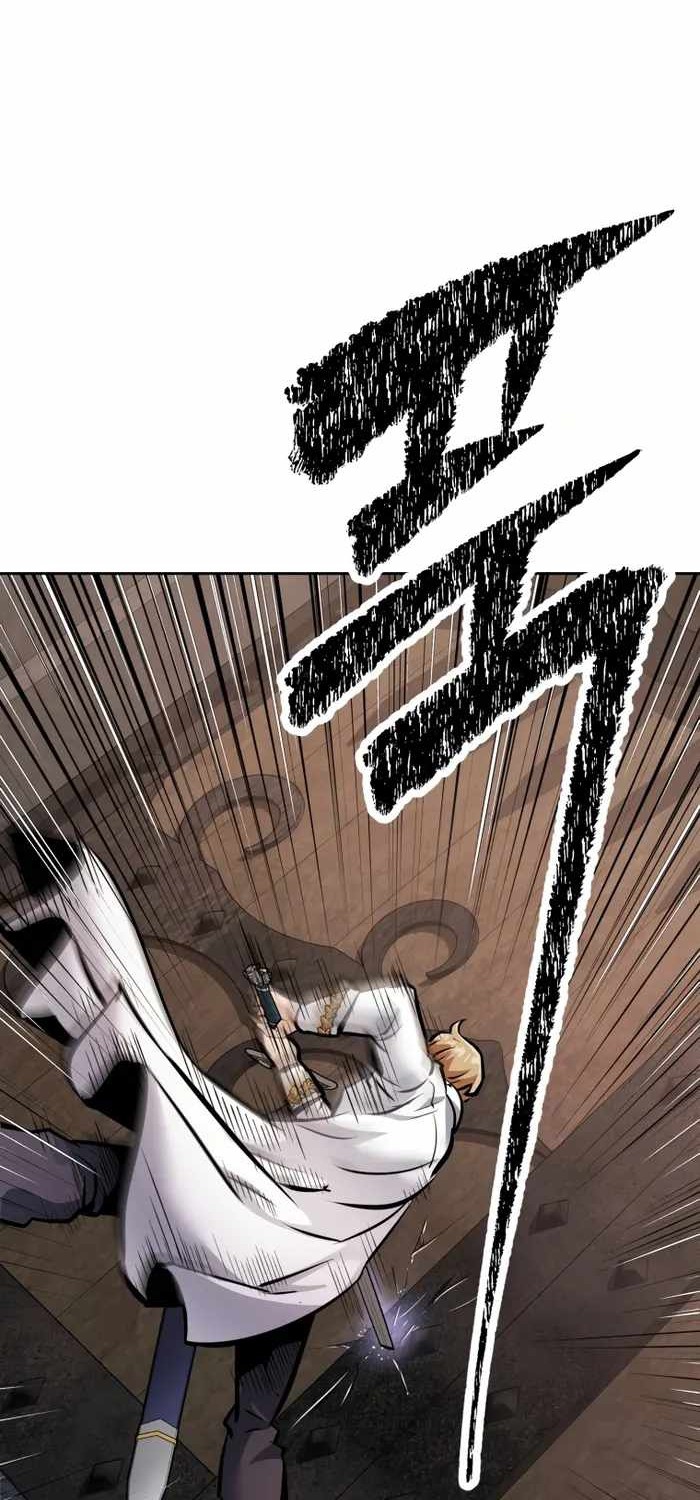 The Return of the Prodigious Swordmaster Chapter 29 - halaman 75