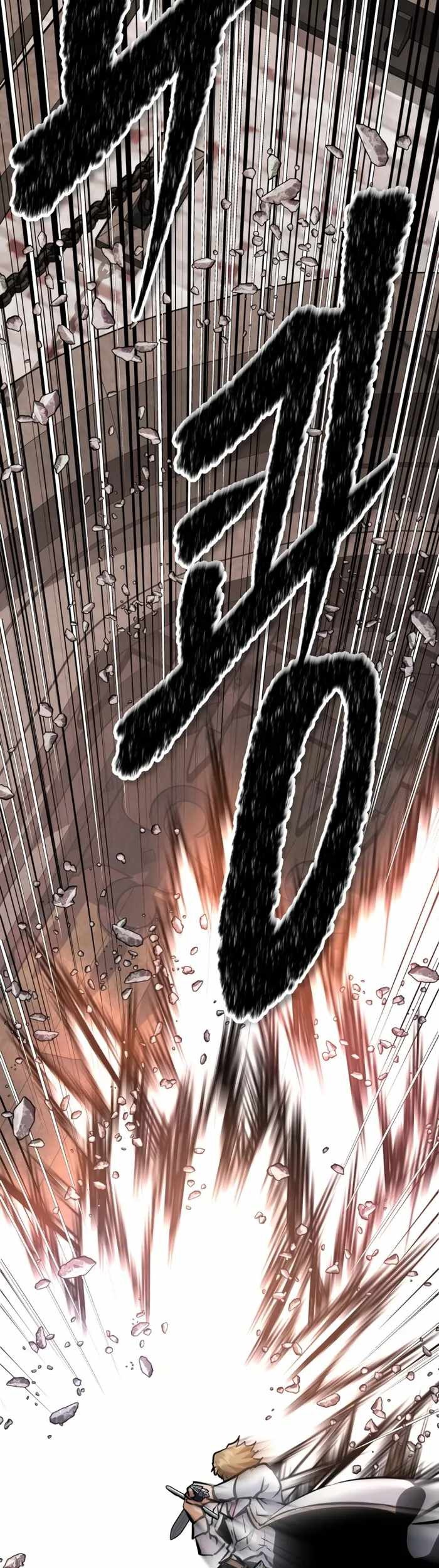 The Return of the Prodigious Swordmaster Chapter 29 - halaman 80