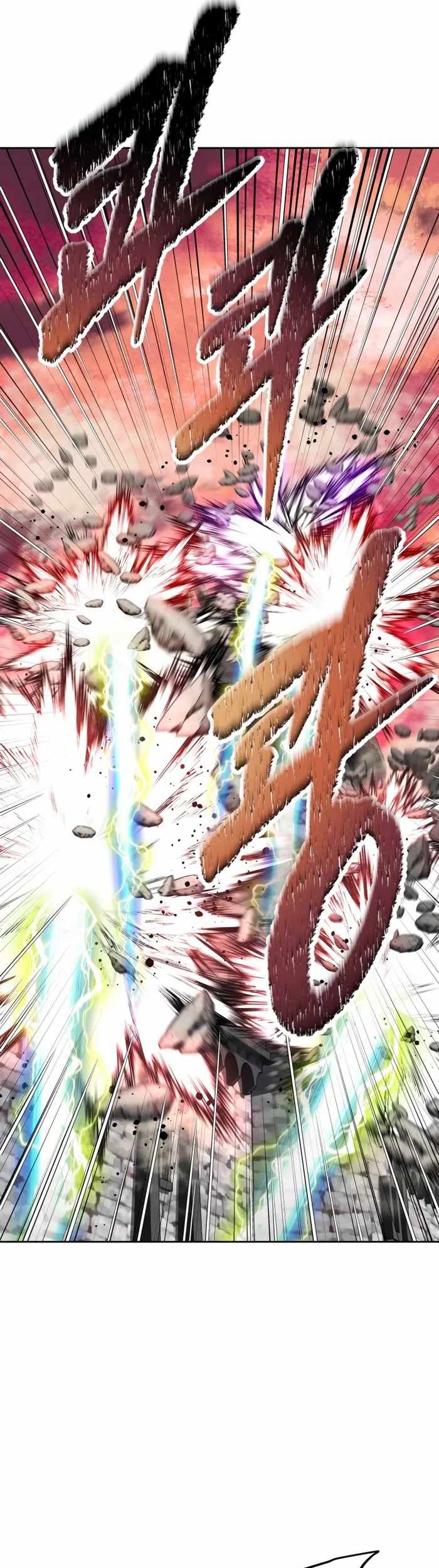 The Return of the Prodigious Swordmaster Chapter 29 - halaman 92