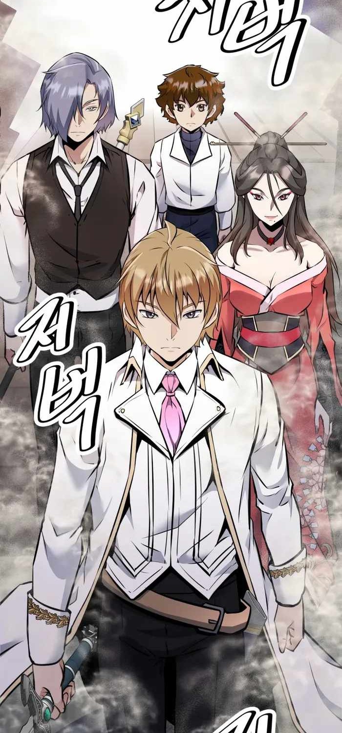 The Return of the Prodigious Swordmaster Chapter 29 - halaman 97