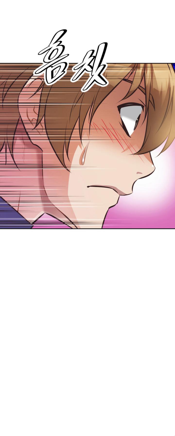 The Return of the Prodigious Swordmaster Chapter 3 - halaman 113