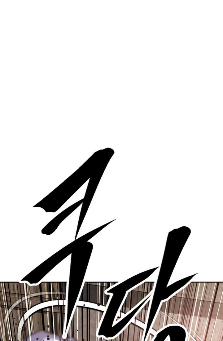 The Return of the Prodigious Swordmaster Chapter 3 - halaman 47