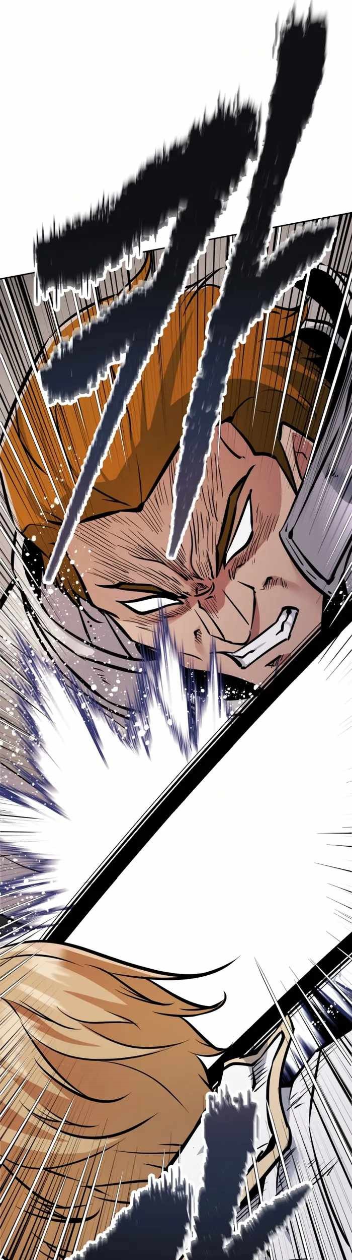 The Return of the Prodigious Swordmaster Chapter 30 - halaman 70