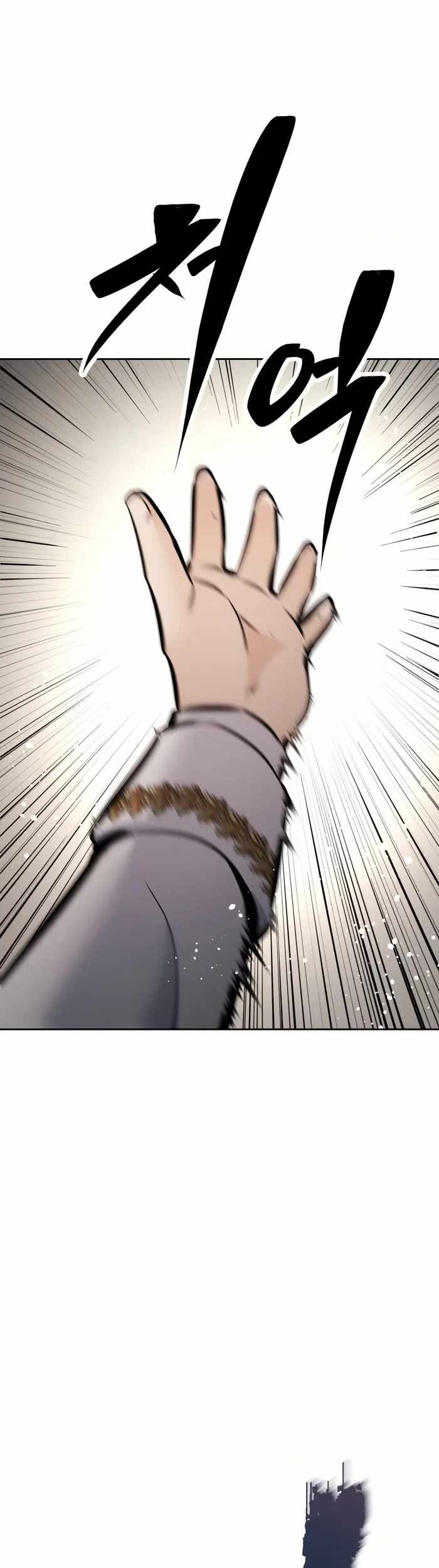 The Return of the Prodigious Swordmaster Chapter 30 - halaman 84