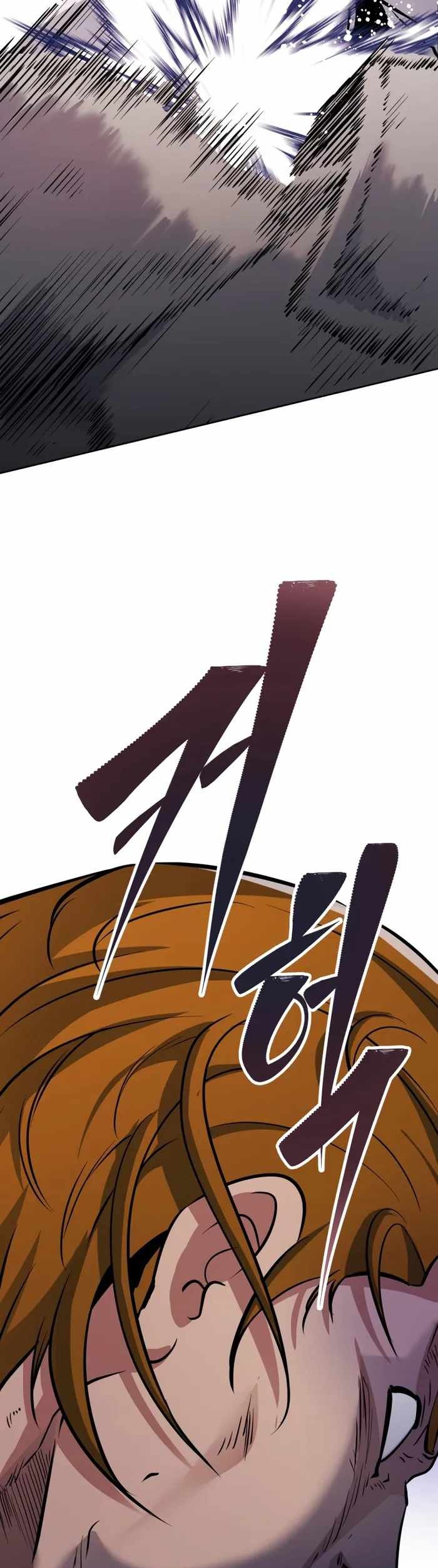 The Return of the Prodigious Swordmaster Chapter 30 - halaman 86