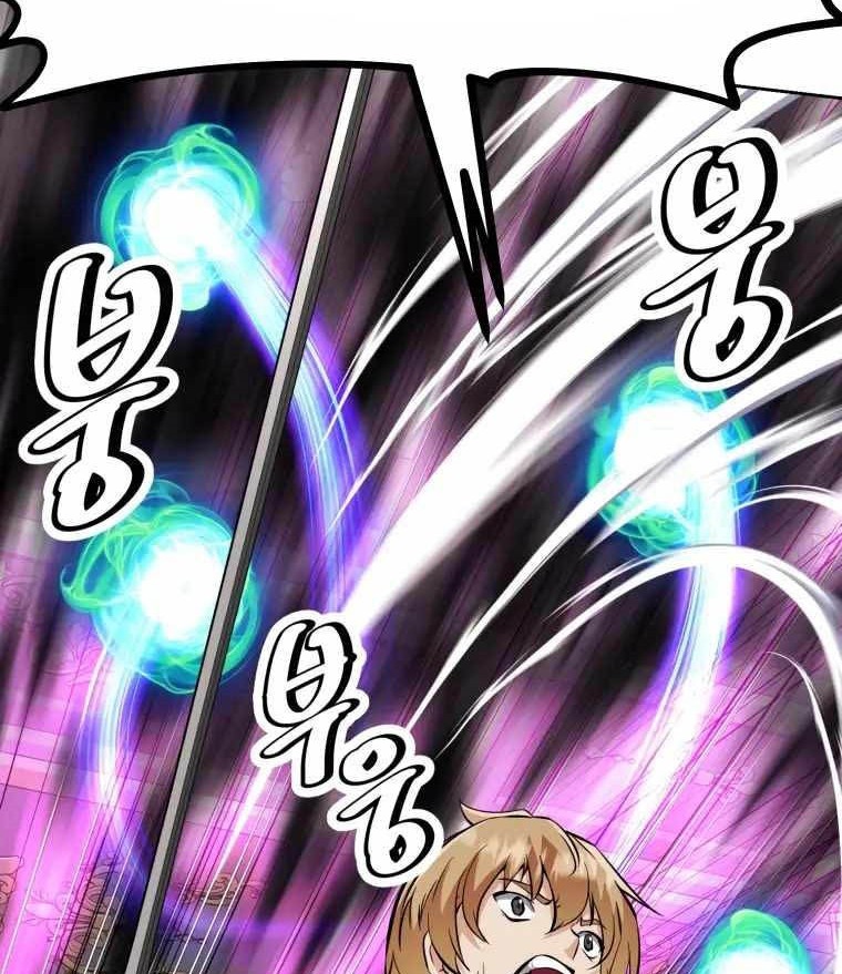 The Return of the Prodigious Swordmaster Chapter 31 - halaman 115