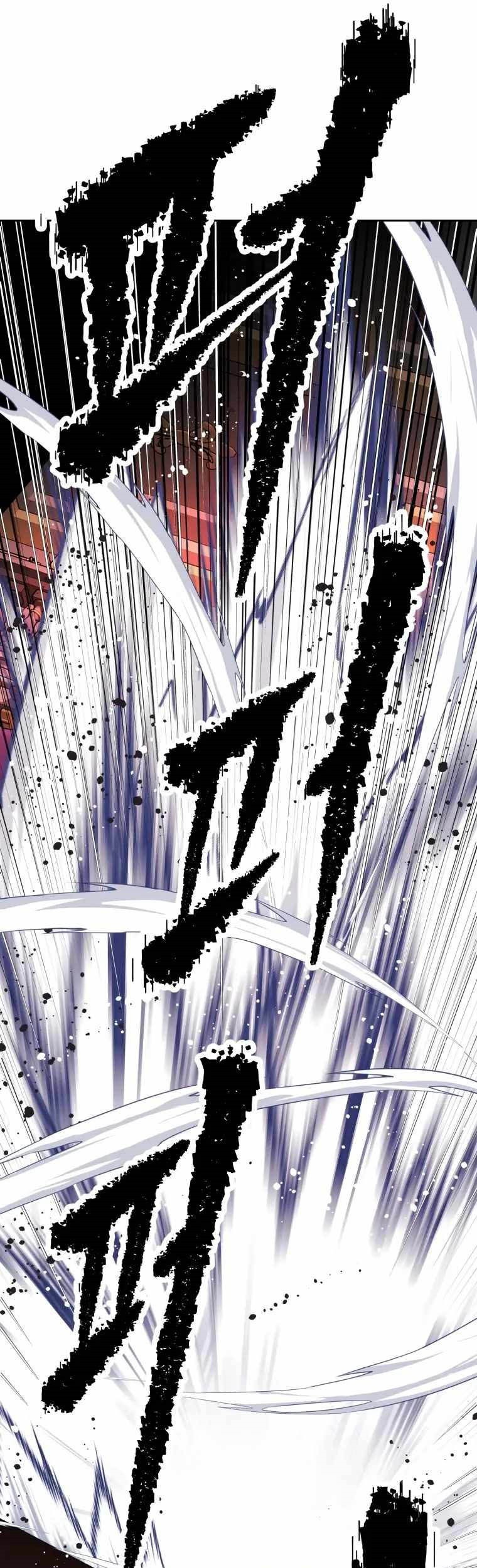 The Return of the Prodigious Swordmaster Chapter 31 - halaman 122