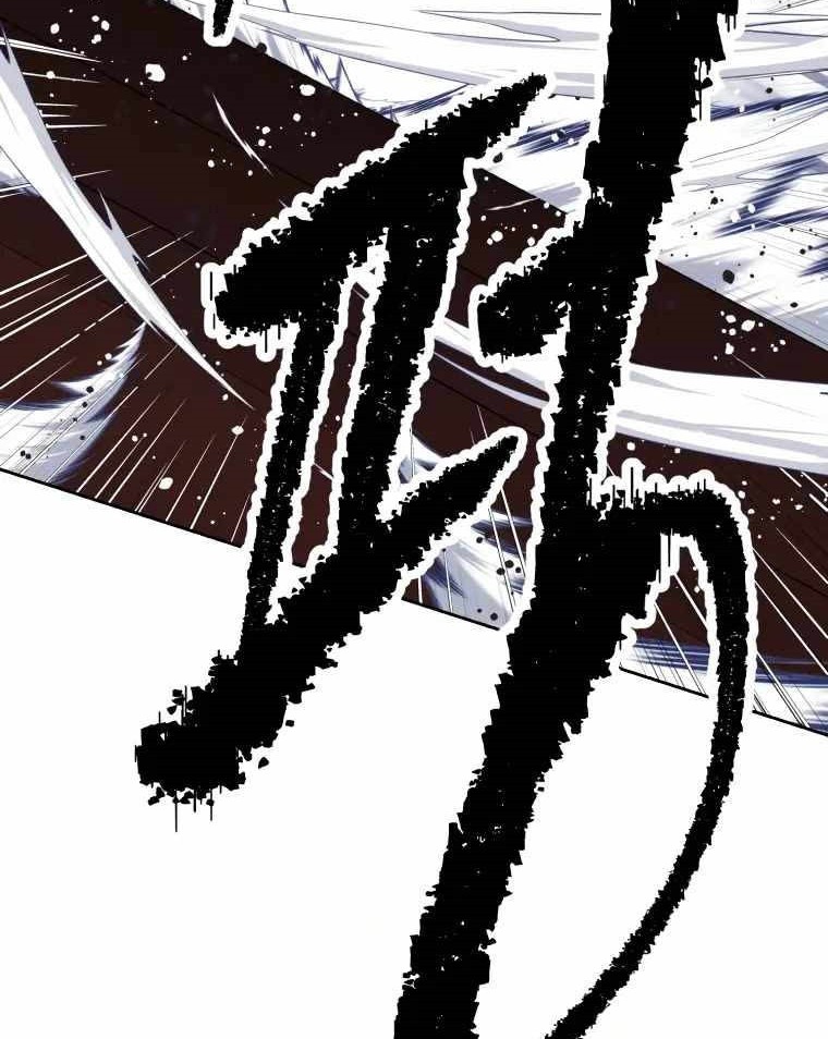 The Return of the Prodigious Swordmaster Chapter 31 - halaman 123