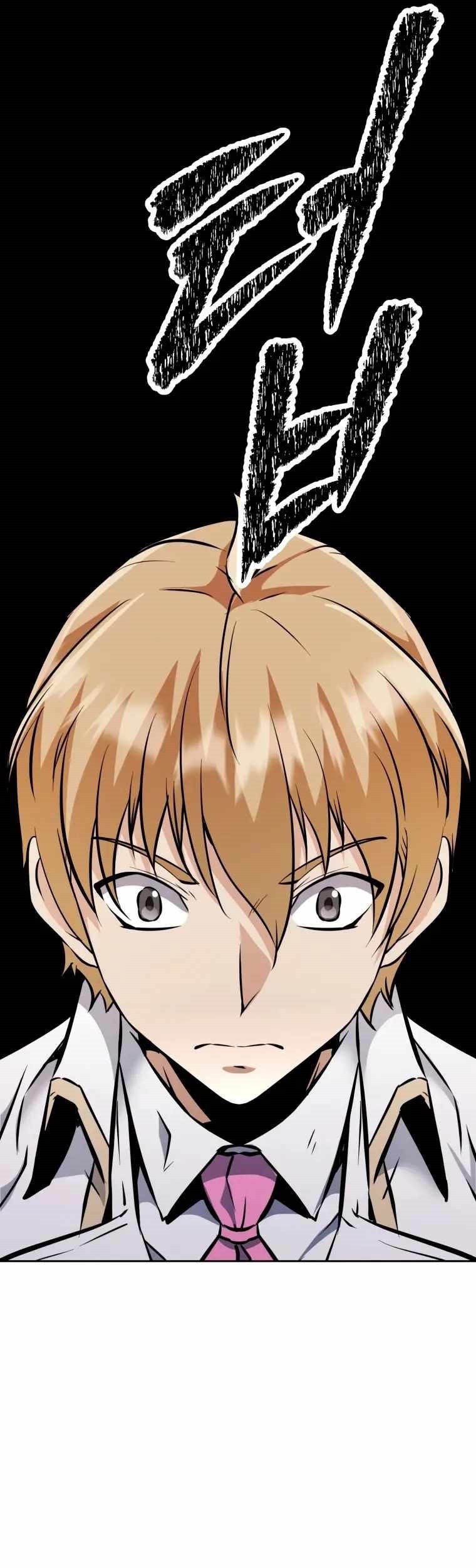 The Return of the Prodigious Swordmaster Chapter 31 - halaman 130