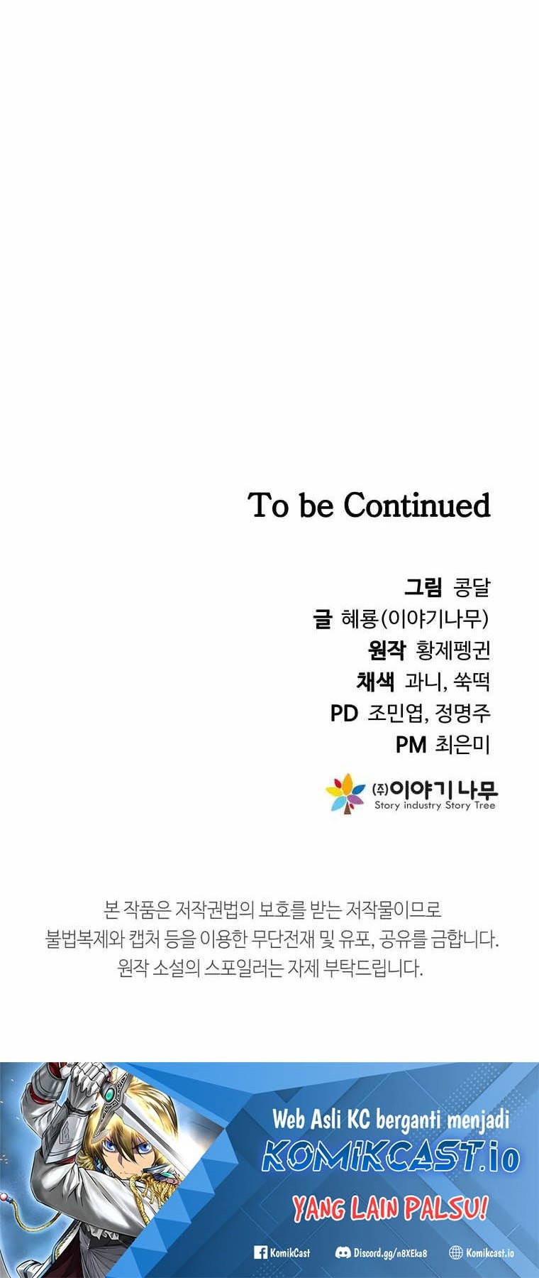 The Return of the Prodigious Swordmaster Chapter 31 - halaman 141