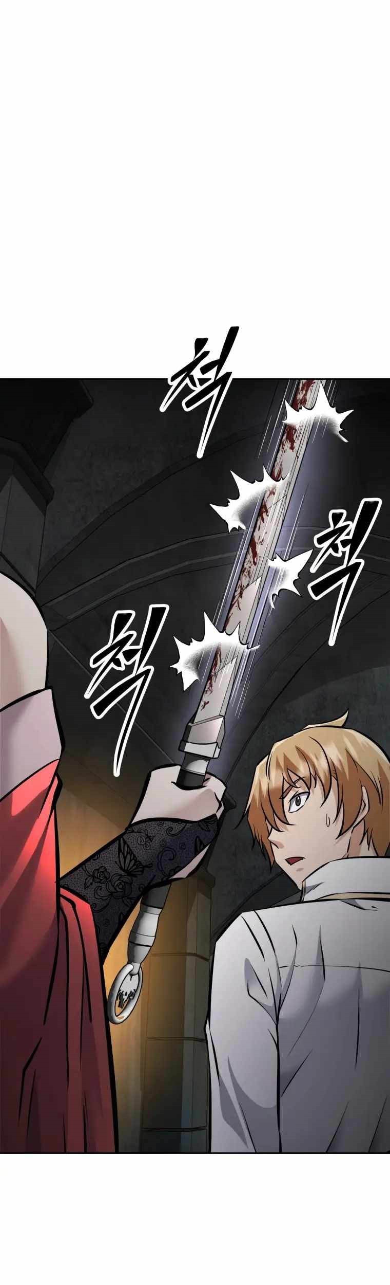 The Return of the Prodigious Swordmaster Chapter 31 - halaman 18