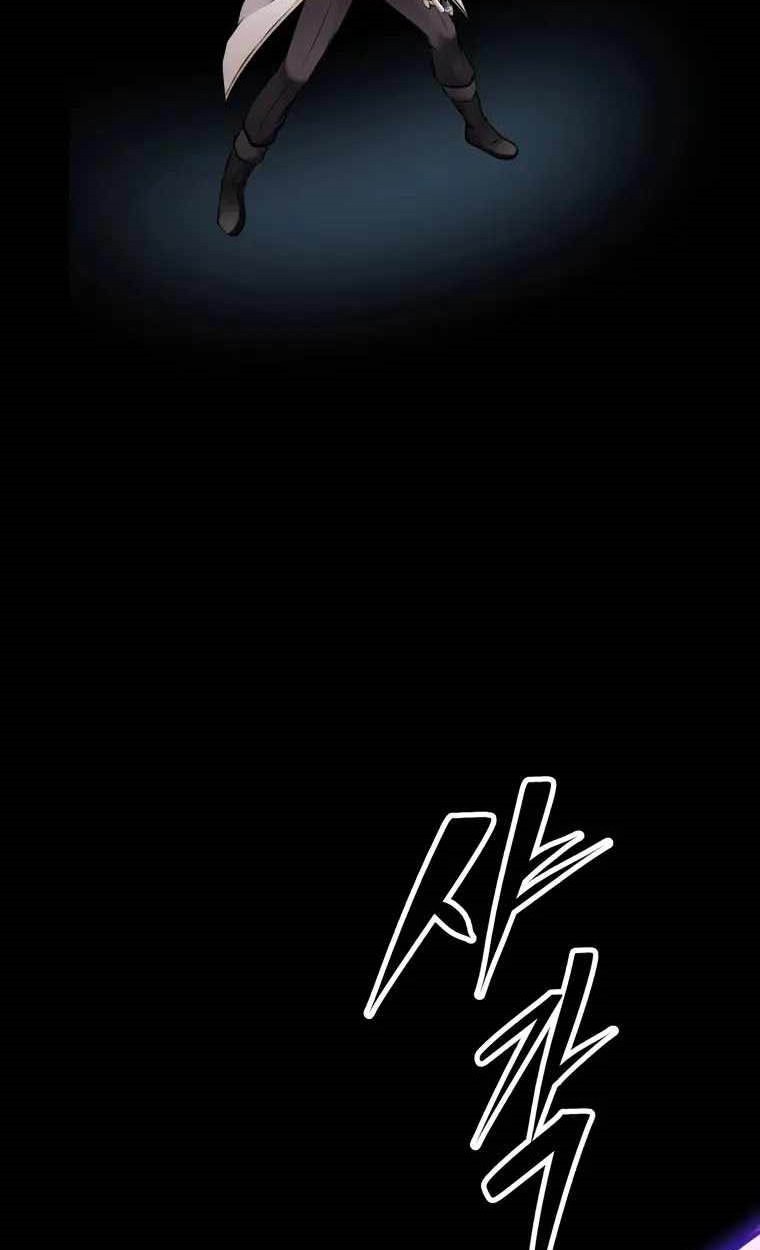 The Return of the Prodigious Swordmaster Chapter 32 - halaman 103