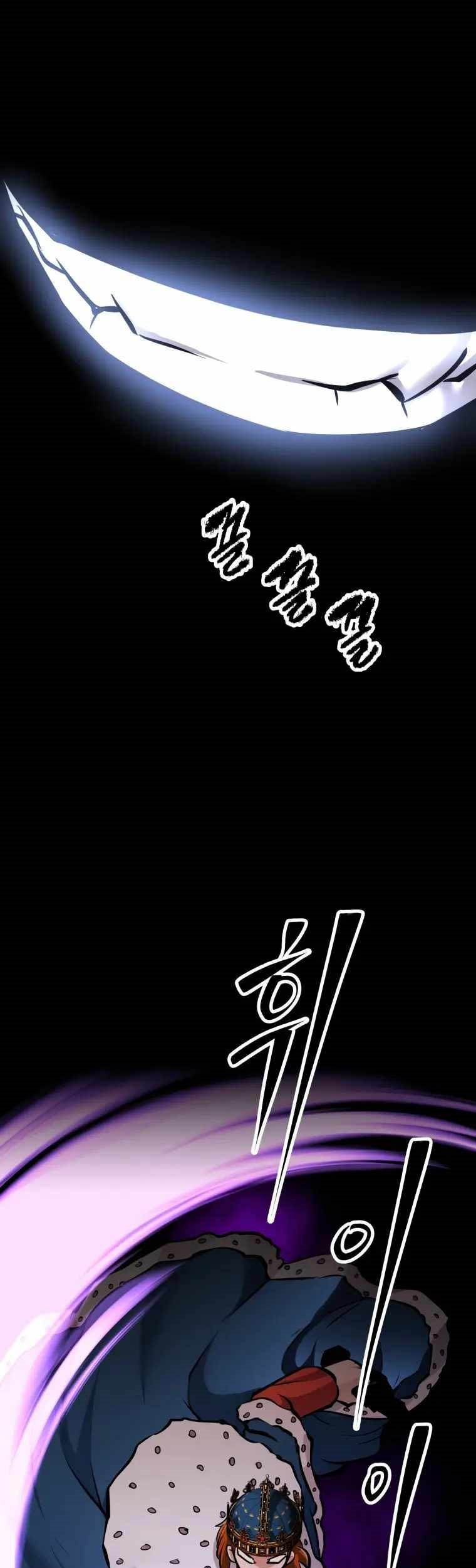 The Return of the Prodigious Swordmaster Chapter 32 - halaman 106