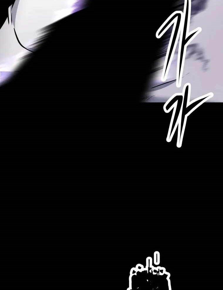 The Return of the Prodigious Swordmaster Chapter 32 - halaman 109
