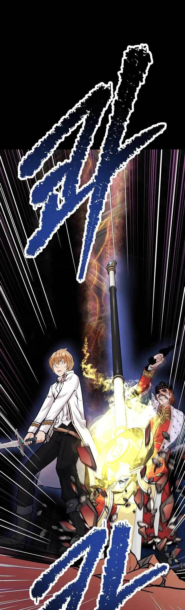 The Return of the Prodigious Swordmaster Chapter 32 - halaman 112