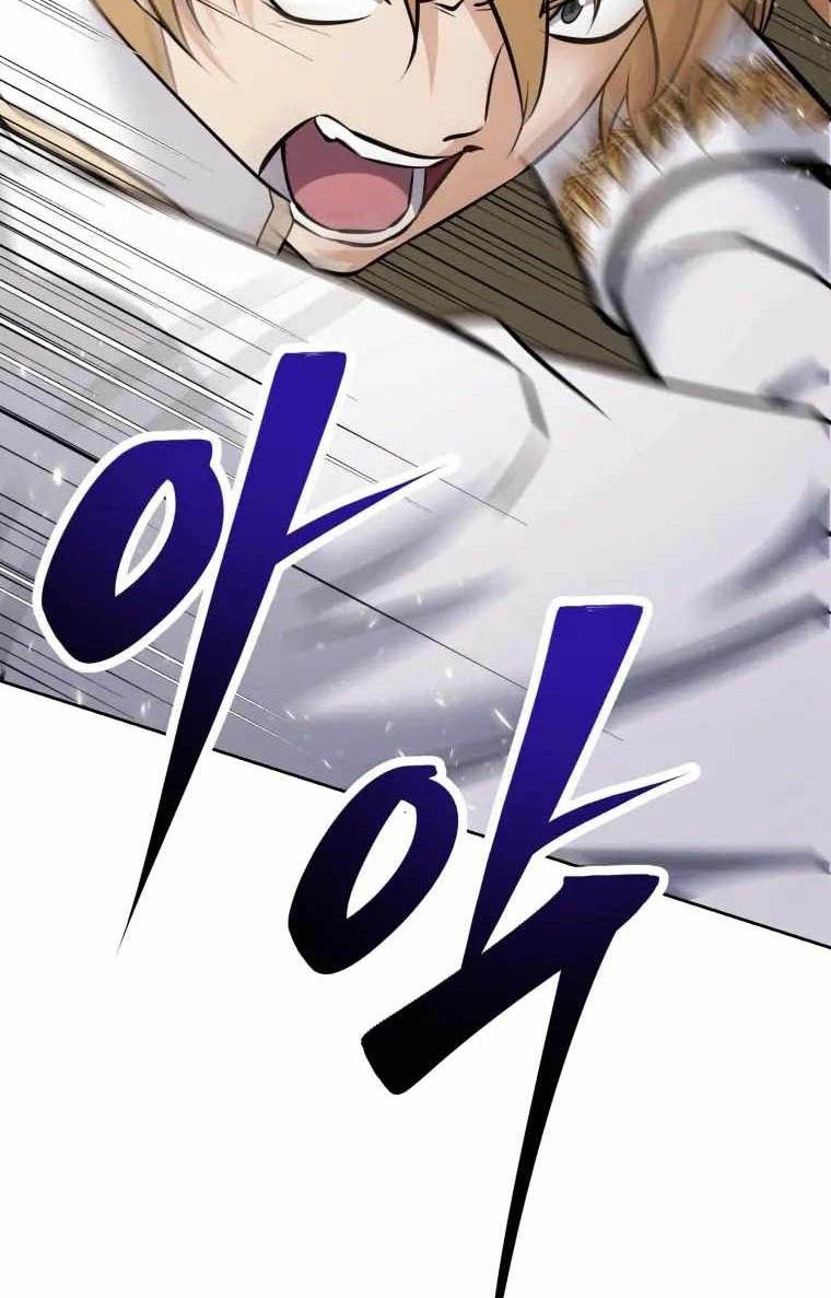 The Return of the Prodigious Swordmaster Chapter 32 - halaman 117