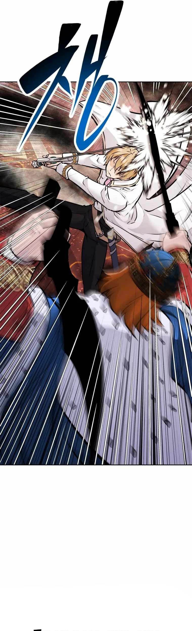 The Return of the Prodigious Swordmaster Chapter 32 - halaman 122