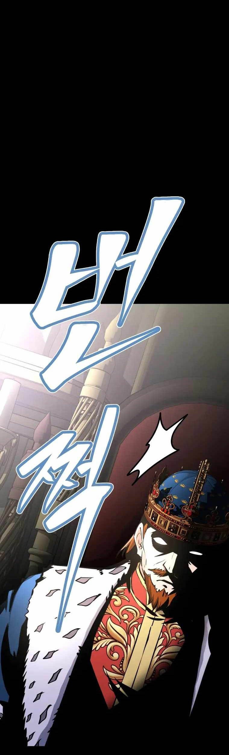 The Return of the Prodigious Swordmaster Chapter 32 - halaman 16