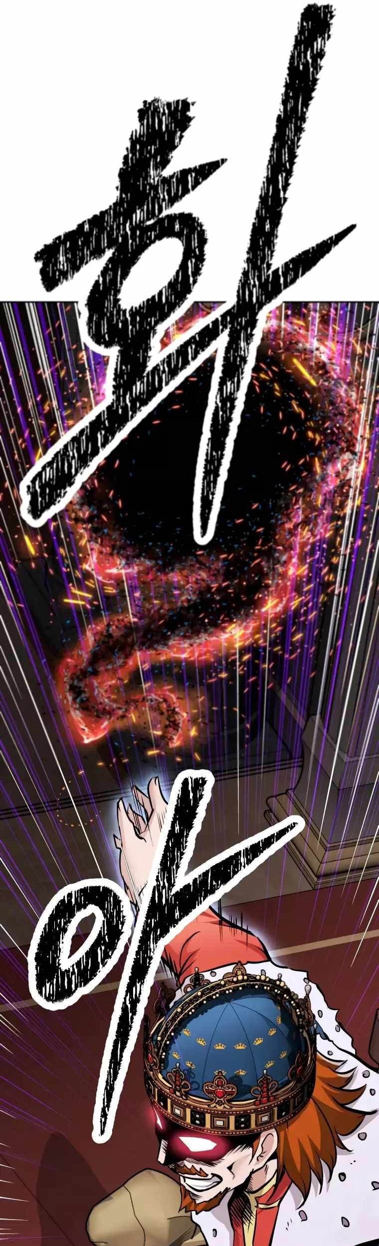 The Return of the Prodigious Swordmaster Chapter 32 - halaman 34