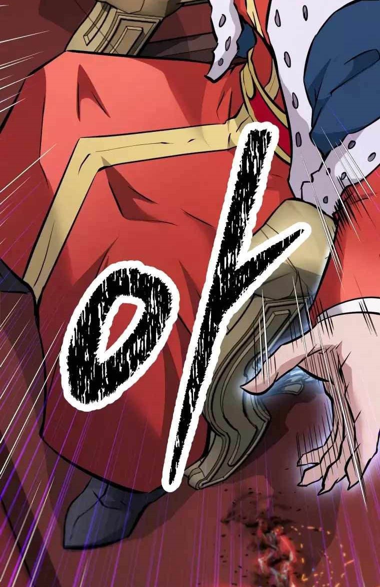 The Return of the Prodigious Swordmaster Chapter 32 - halaman 35