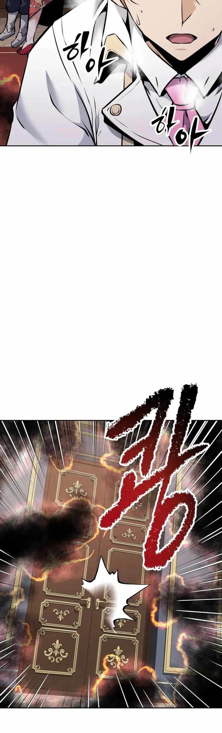 The Return of the Prodigious Swordmaster Chapter 32 - halaman 44