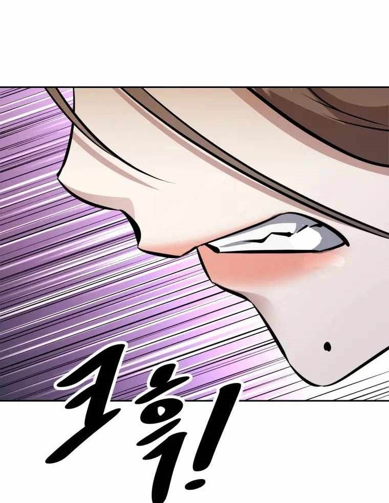 The Return of the Prodigious Swordmaster Chapter 32 - halaman 47