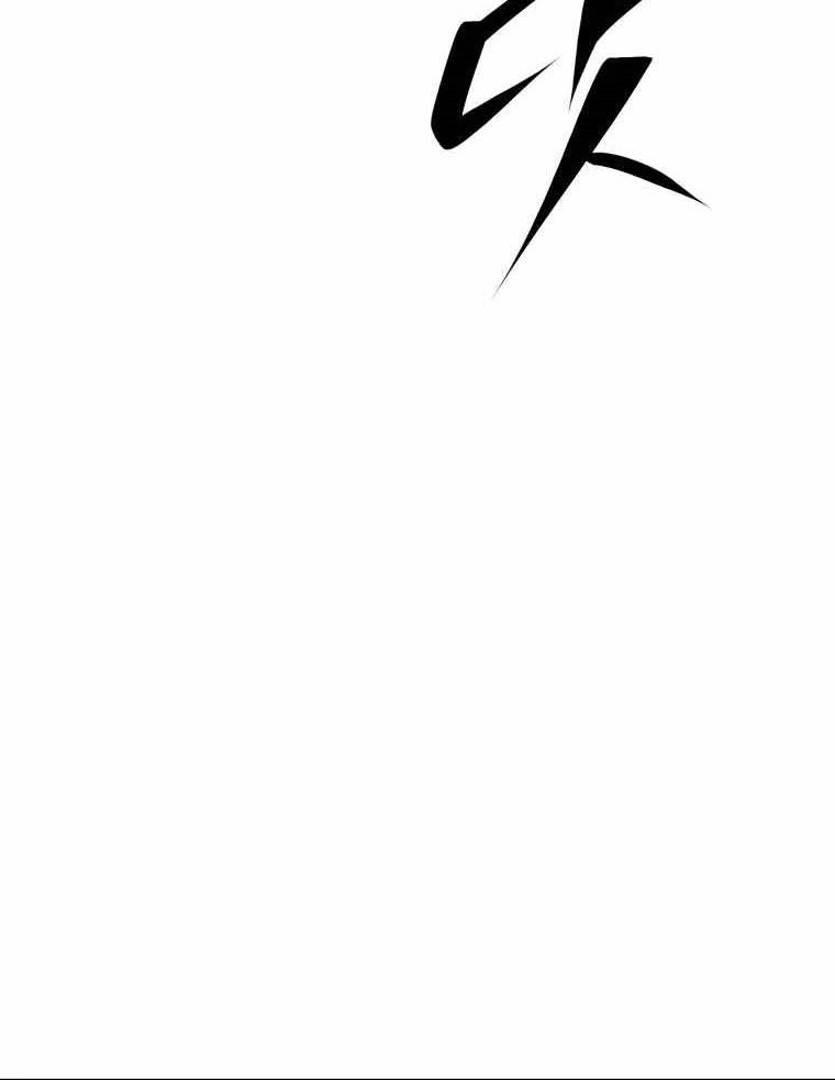 The Return of the Prodigious Swordmaster Chapter 32 - halaman 49