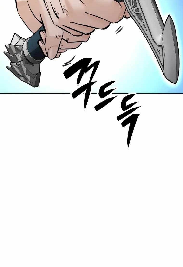 The Return of the Prodigious Swordmaster Chapter 32 - halaman 51