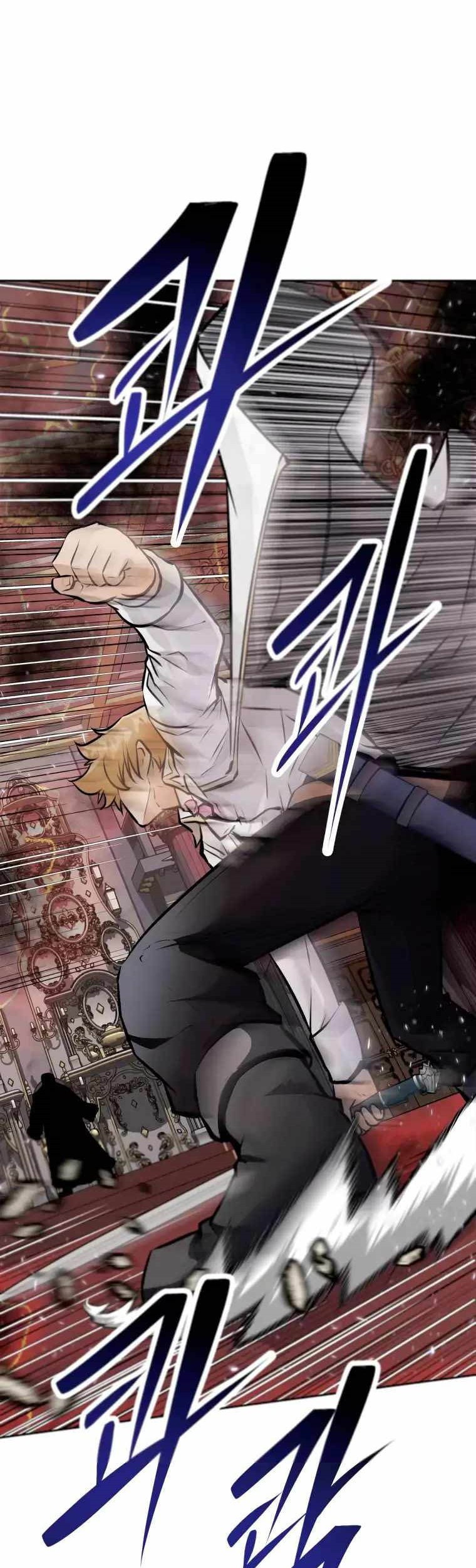 The Return of the Prodigious Swordmaster Chapter 32 - halaman 70